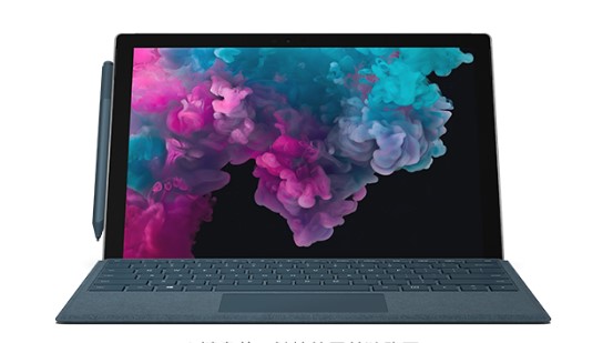 颍州从 Mac 切换到 Microsoft Surface